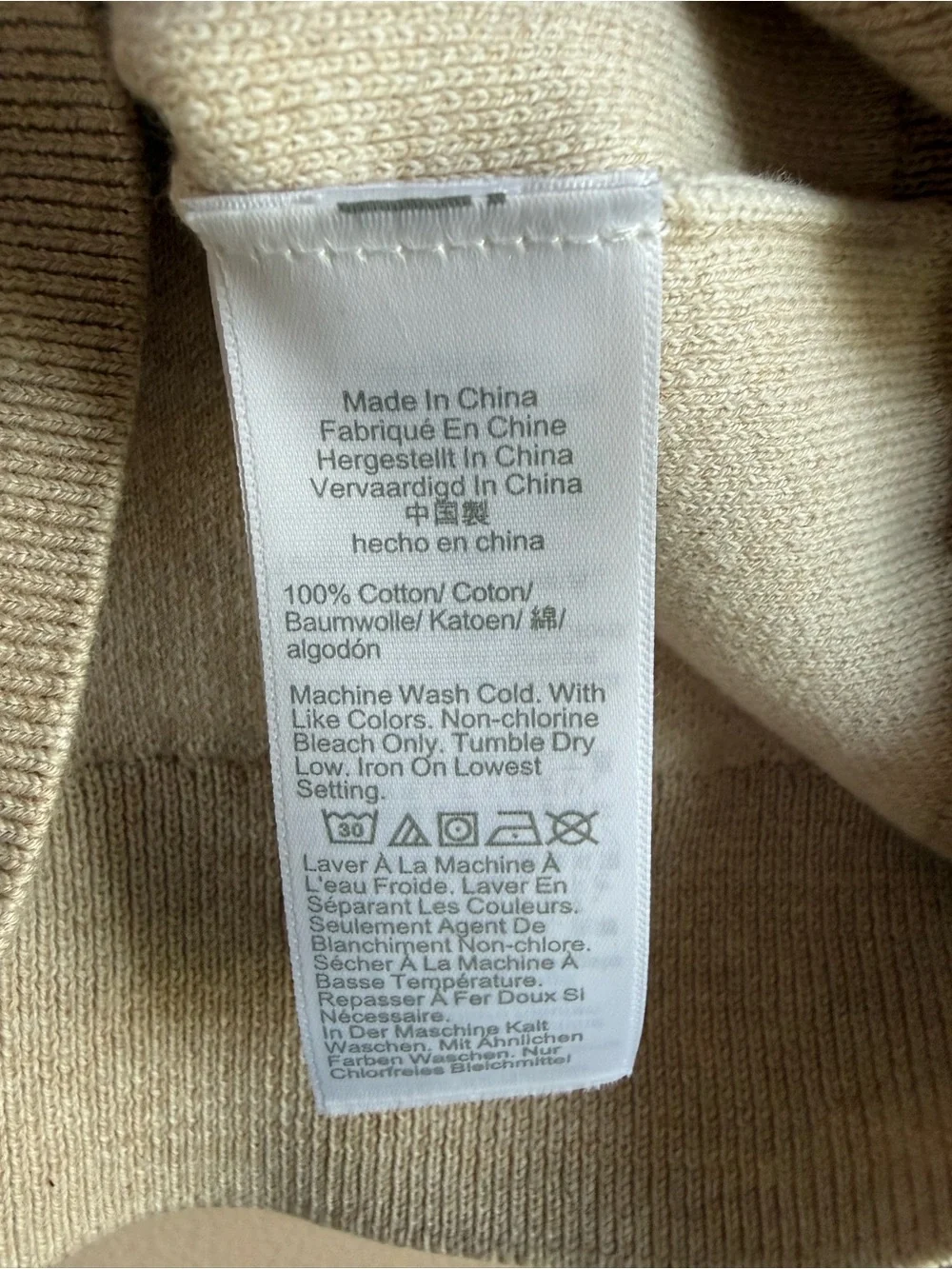 J. Crew Beige and Cream Check Crewneck Sweater
